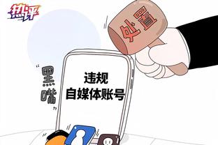 beplay体育最新版下载破解截图1